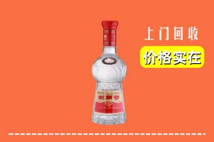 宁波江北区回收水晶剑南春
