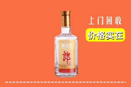 宁波江北区回收老郎酒